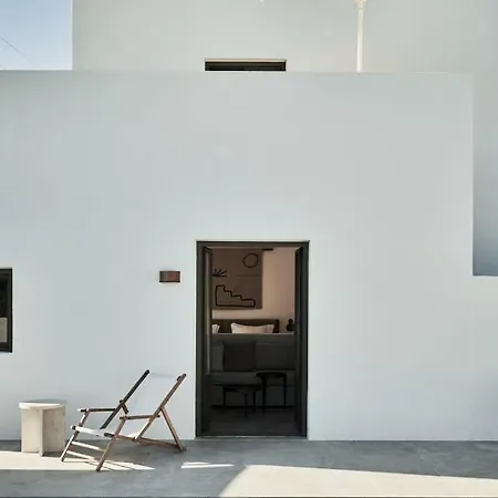 Parilio, A Member Of Design מלון 5*